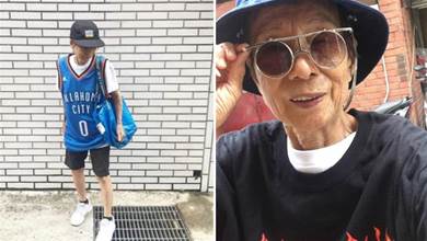 台灣「潮阿嬤」紅到國外！90歲穿Supreme、破褲上街，吸引上萬年輕人粉絲：太帥了啦！