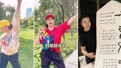 65歲劉曉慶現身公園，草坪上做運動大秀好身材，一雙長腿又白又細，網友：這是65歲的阿嬤嗎？