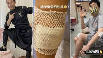 60歲庾澄慶騎車出意外！深夜被緊急送往醫院，傷勢嚴重仍不改幽默，調侃：網狀繃帶很性感！