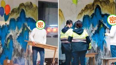 陳喬恩男友鬧烏龍，街邊在牆上塗鴉引來2名員警，現場打電話求助，網友：展現了不俗的藝術功底