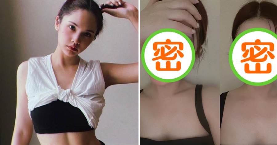 38歲楊丞琳曬素顏健身照，懟臉鏡頭下皮膚零瑕疵，「少女肌」羨煞旁人，網友：狀態越來越少女