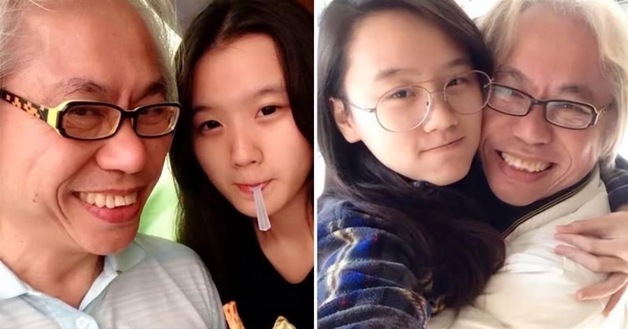 台灣女孩林靖恩：17歲愛上56歲大爺，娘家與她斷絕關系，現在悔不當初