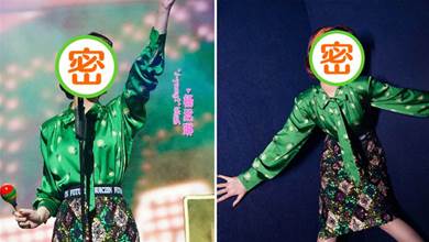 楊丞琳37歲狀態真好！穿綠色上衣演繹「復古迪斯可女郎」，能唱歌會跳舞還會拍戲，網贊：真是全能型的女王
