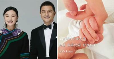 50歲李亞鵬宣佈「再婚當爸」！曬一家三口握手照，嬰兒小手十分粉嫩，曬雙方合照：將攜手共進人生路