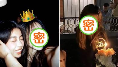 李嫣慶祝17歲生日照片曝光！戴皇冠在學校舉行派對，和同學一起慶祝很溫馨，網友：姑娘越來越漂亮