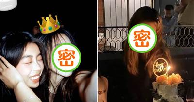 李嫣慶祝17歲生日照片曝光！戴皇冠在學校舉行派對，和同學一起慶祝很溫馨，網友：姑娘越來越漂亮