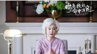 35年后《幾度夕陽紅》演員現狀，劉雪華還單身，葉歡抑郁獨居深山不婚不育「比以前快樂」：不結婚也很快樂
