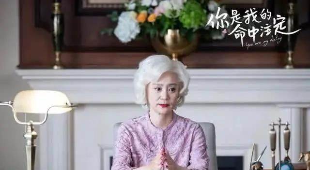 35年后《幾度夕陽紅》演員現狀，劉雪華還單身，葉歡抑郁獨居深山不婚不育「比以前快樂」：不結婚也很快樂