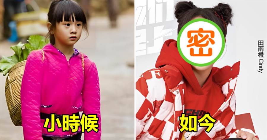 田亮14歲女兒拍廣告！暴風抽高變美少女，從小賺錢世界比賽拿第3，媽媽卻說她不懂事