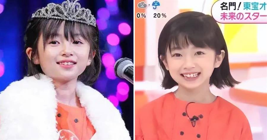 日本10歲女孩成選美冠軍！臉蛋清純可愛，網友卻吐槽：比賽「變態」