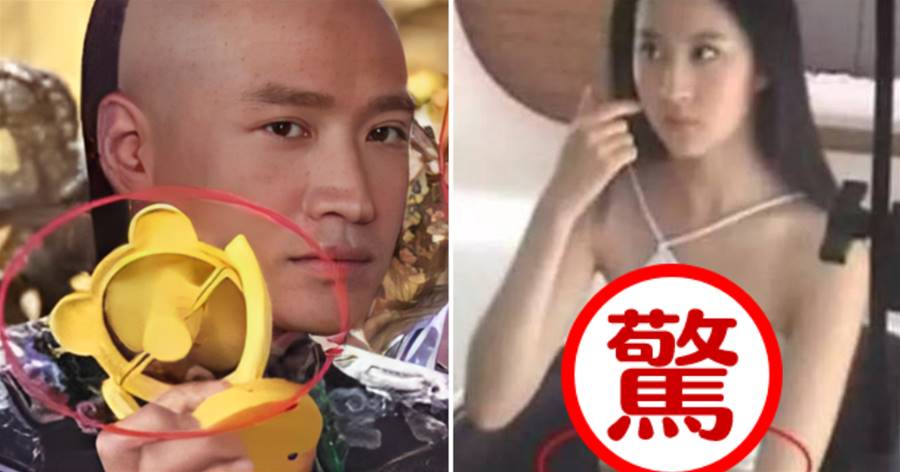 最「尬」穿幫鏡頭：皇帝的「電動小風扇」也就忍了，「仙女姐姐」劉亦菲怎麼被拍成這樣了？