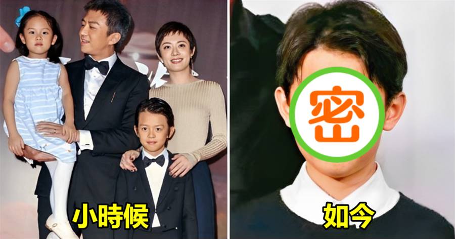 還記得鄧超兒子嗎？憑「長相」風靡日本，如今11歲近照驚艷眾人，網友：不負眾望式長大