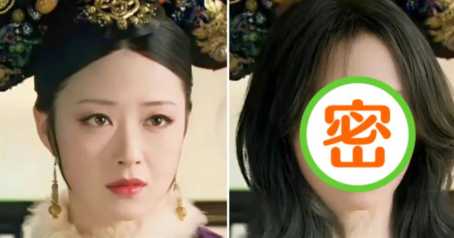 網友突發腦洞，幫《甄嬛傳》的娘娘們換上「現代髮型」，顏值直接驚艷！